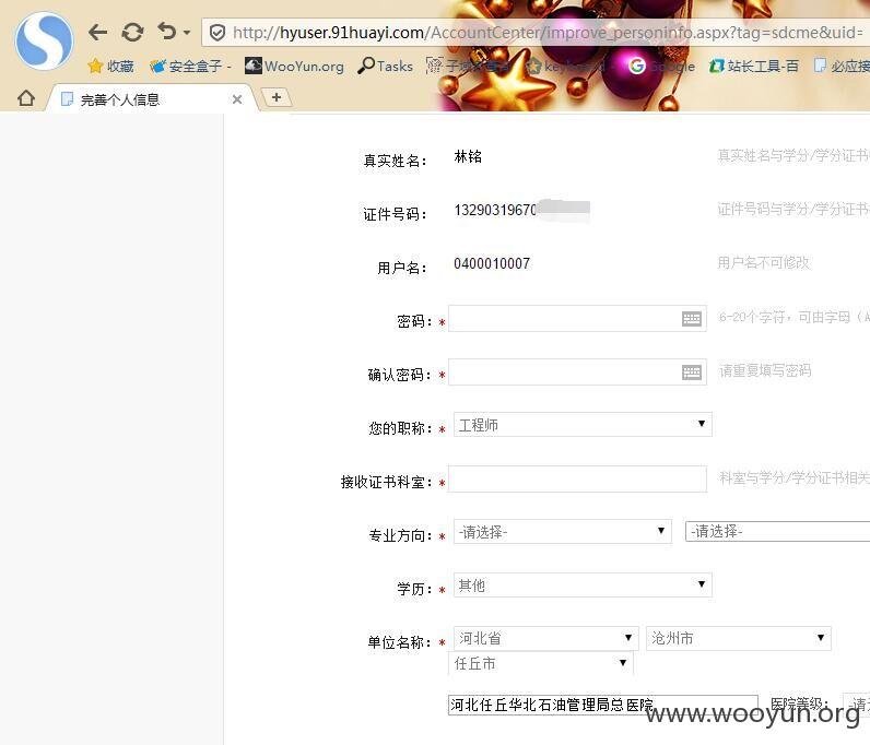 qq.jpg
