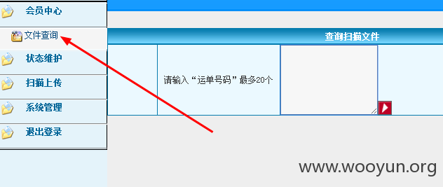 SQL1.png