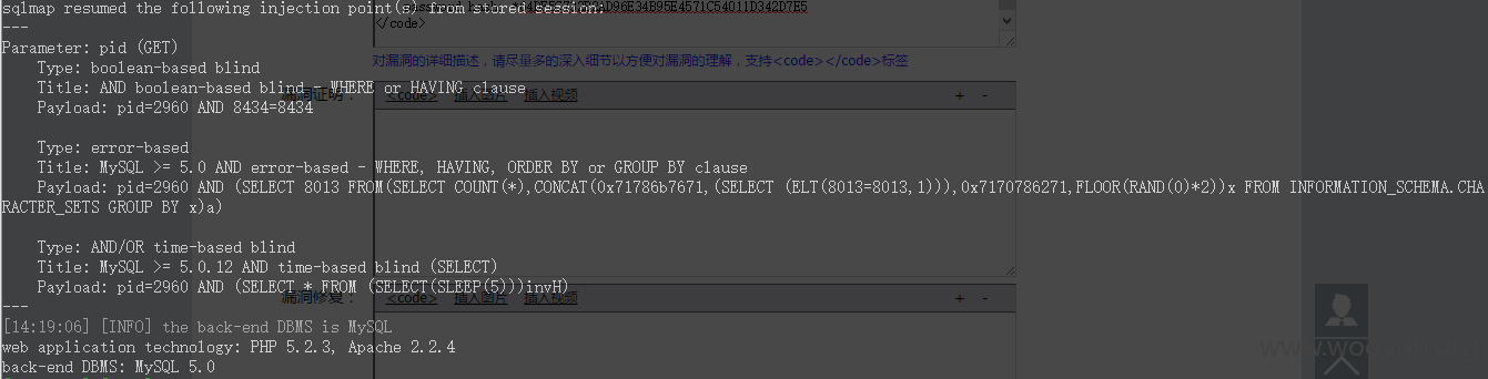 QQ截图20160403232405.png