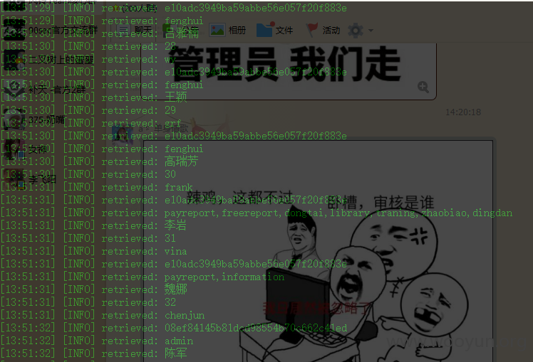 QQ截图20160403232405.png