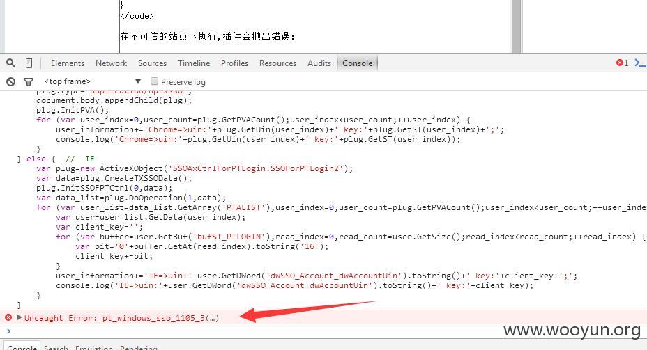 QQ截图20160410163445.jpg