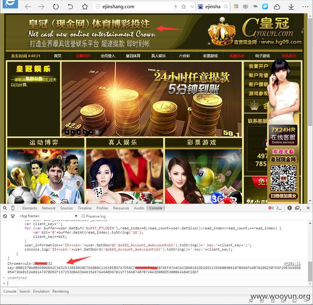 QQ截图20160410163941.jpg