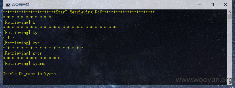 dbname.png