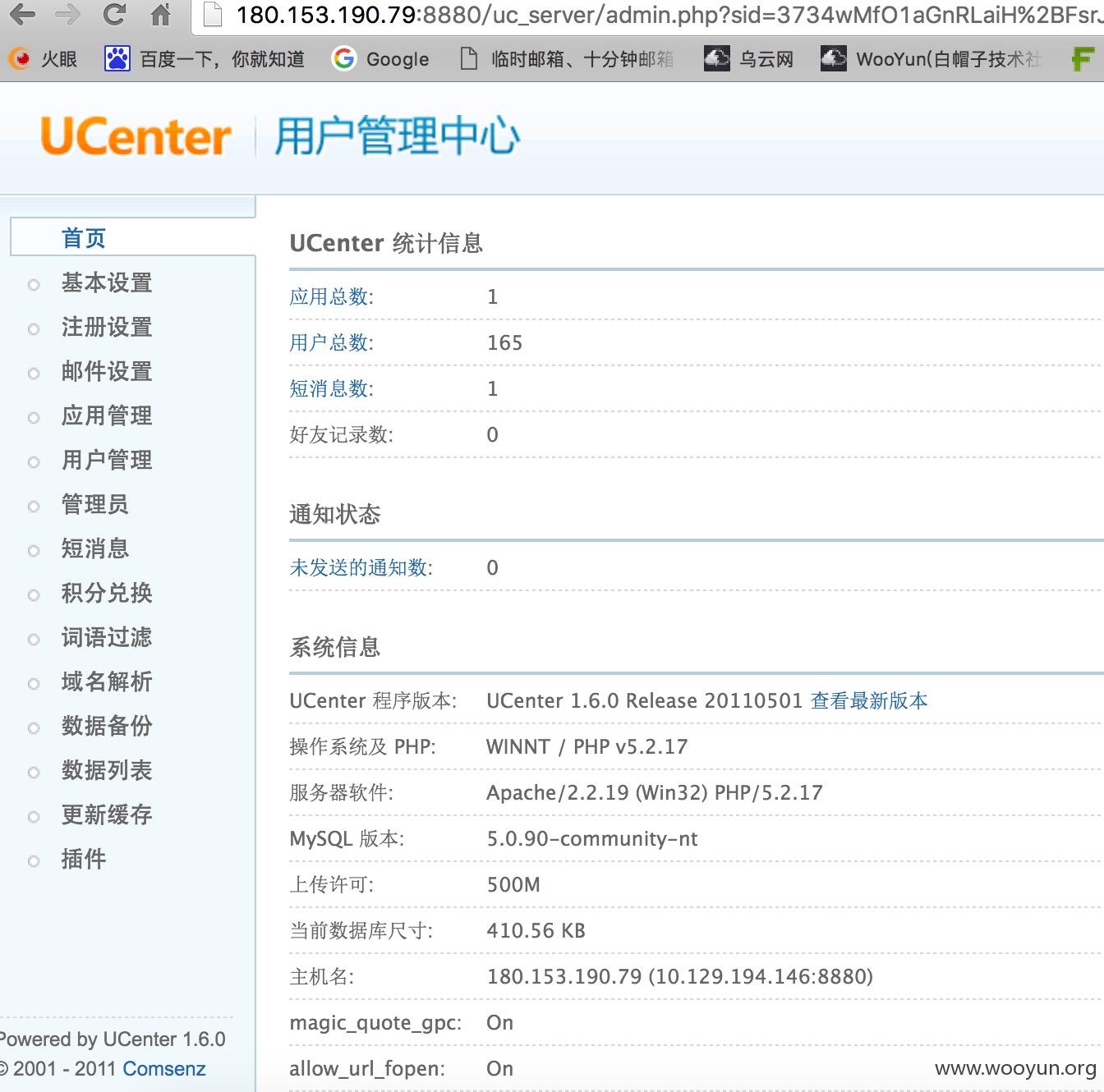 98FBF5D0-FDD2-4A12-9B6E-FB0B9C4A999B.png