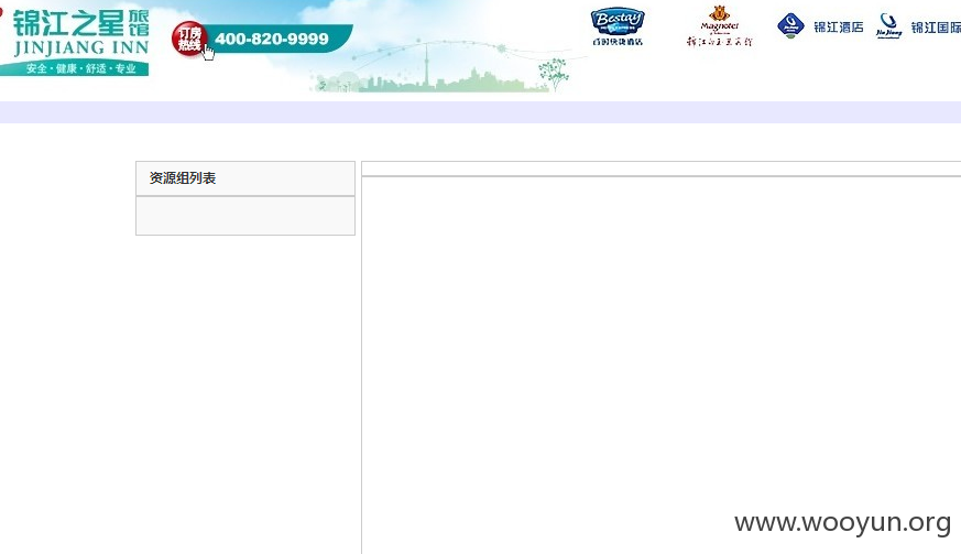 vpn.png