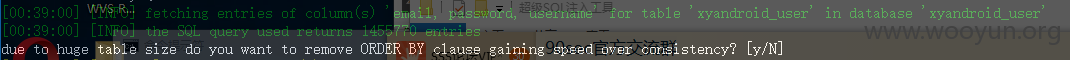 QQ截图20160422234930.png