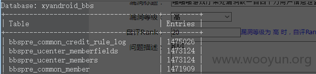 QQ截图20160422234930.png