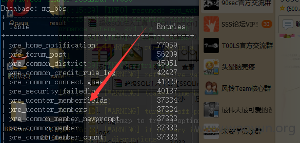 QQ截图20160422234930.png