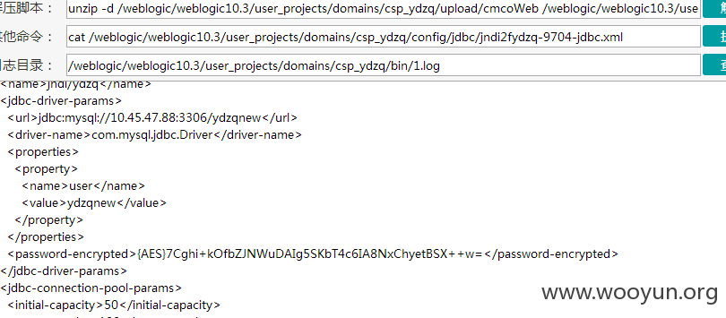 mysql.png