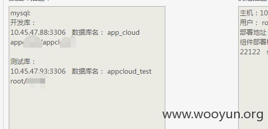 数据库3.png