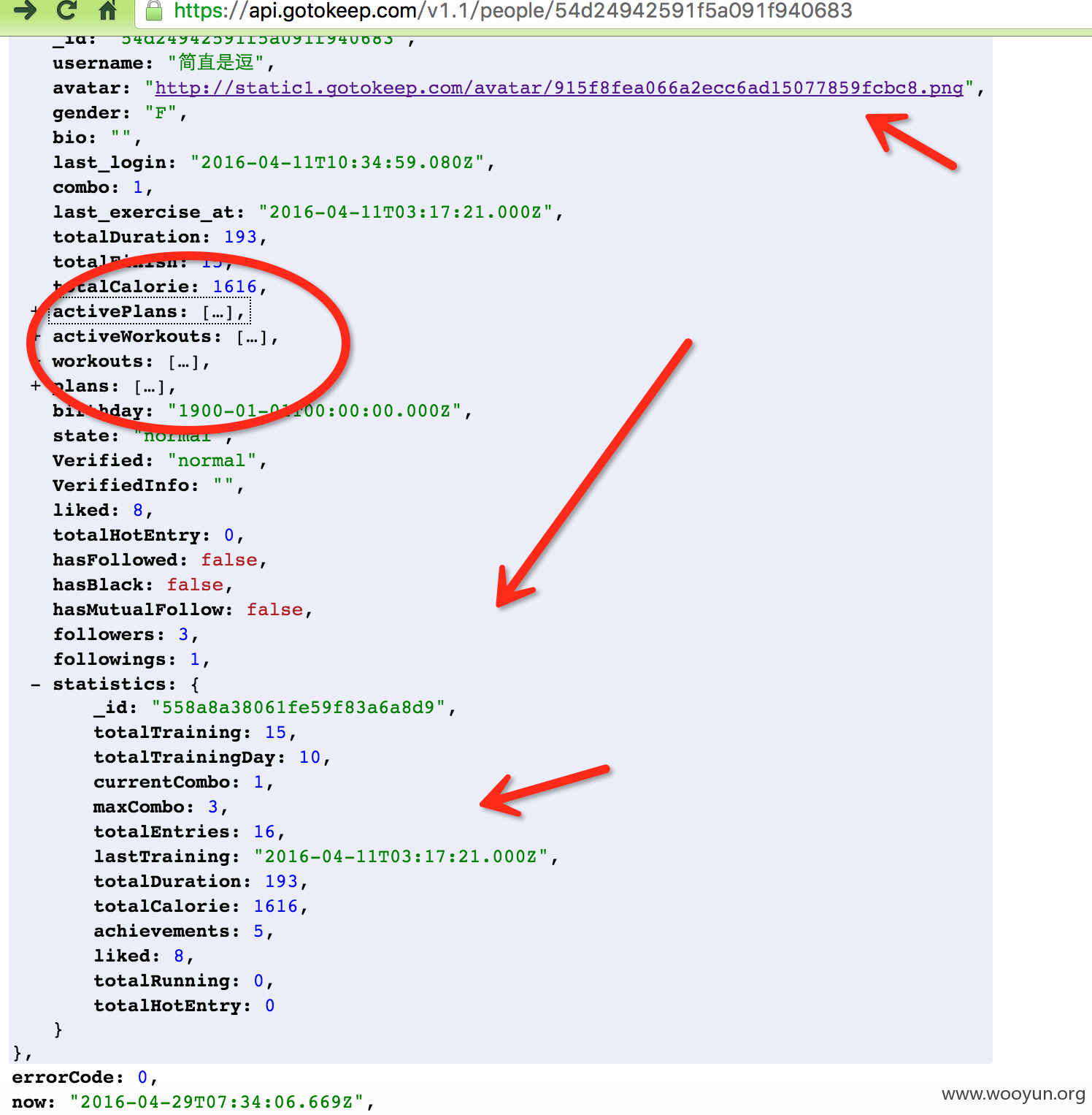 QQ20160429-5@2x.png