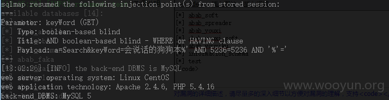 QQ截图20160425193331.png