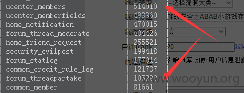 QQ截图20160425193331.png