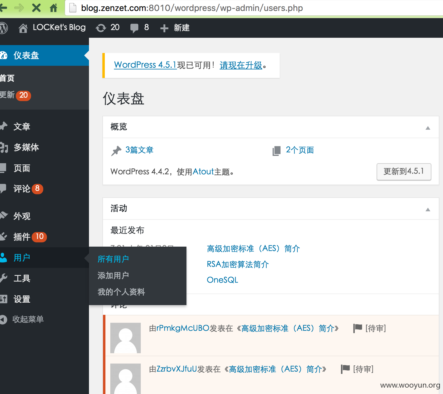 QQ20160504-0@2x.png