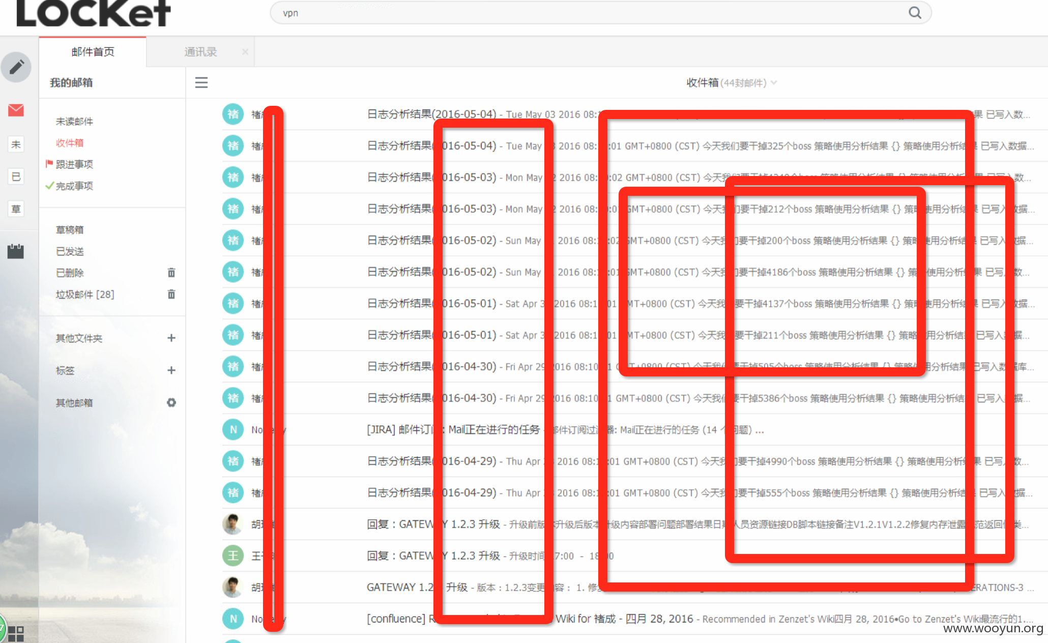QQ20160504-7@2x.png