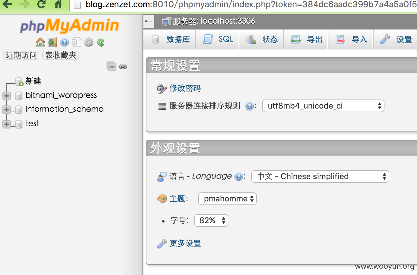 QQ20160504-8@2x.png