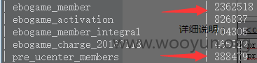 QQ截图20160514000613.png