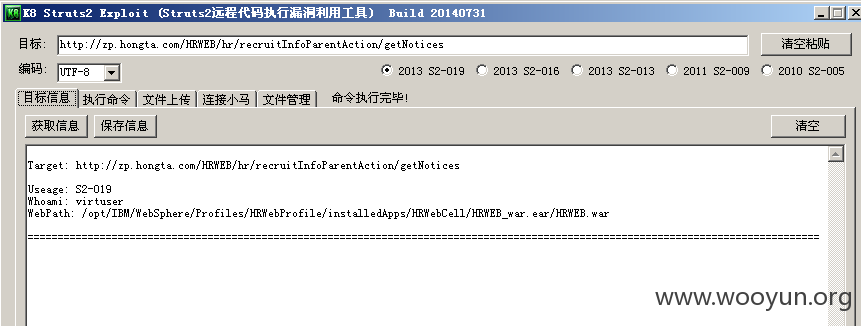 QQ截图20160514220306.png