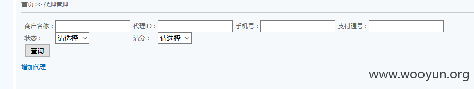 255.png