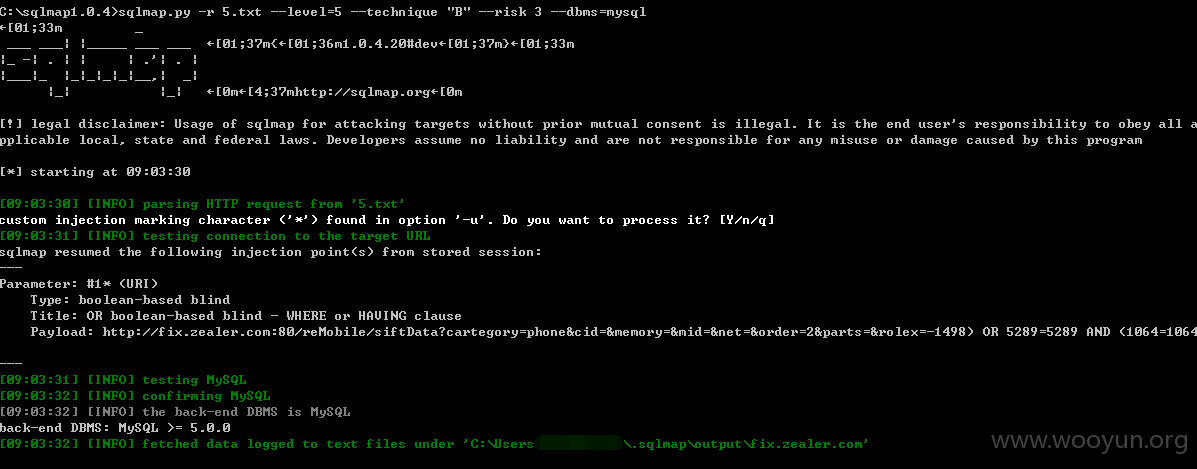 sql.png