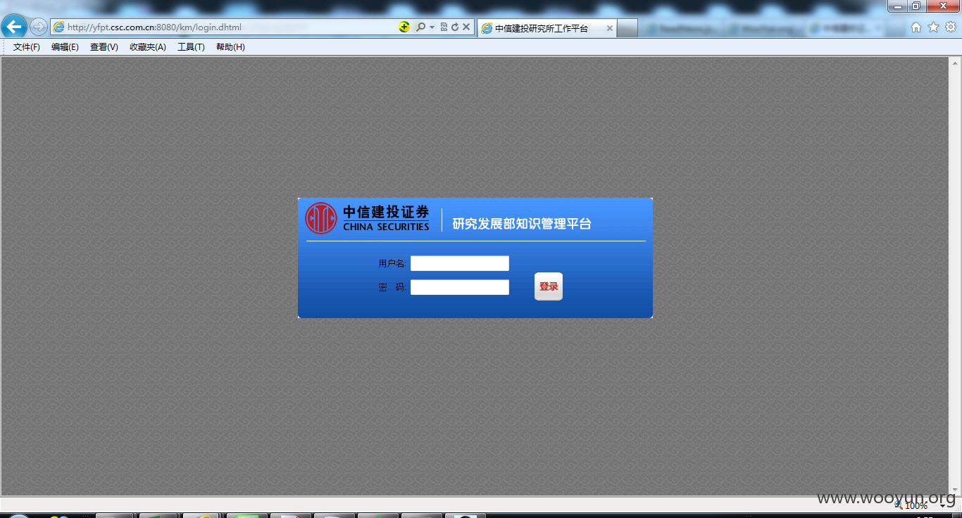 QQ截图20160623095558.png