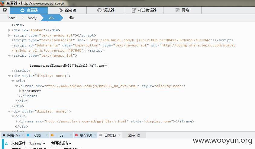 QQ截图20160711153032.jpg